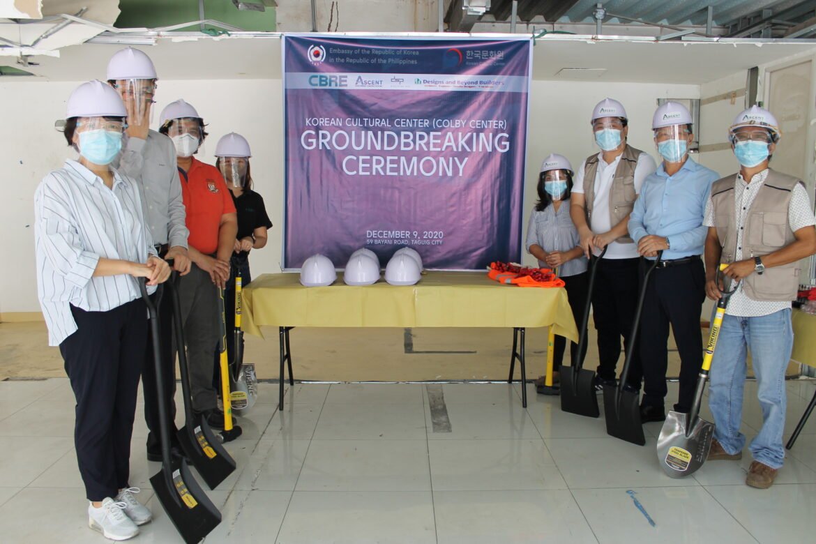 KCC Building’s Groundbreaking Ceremony