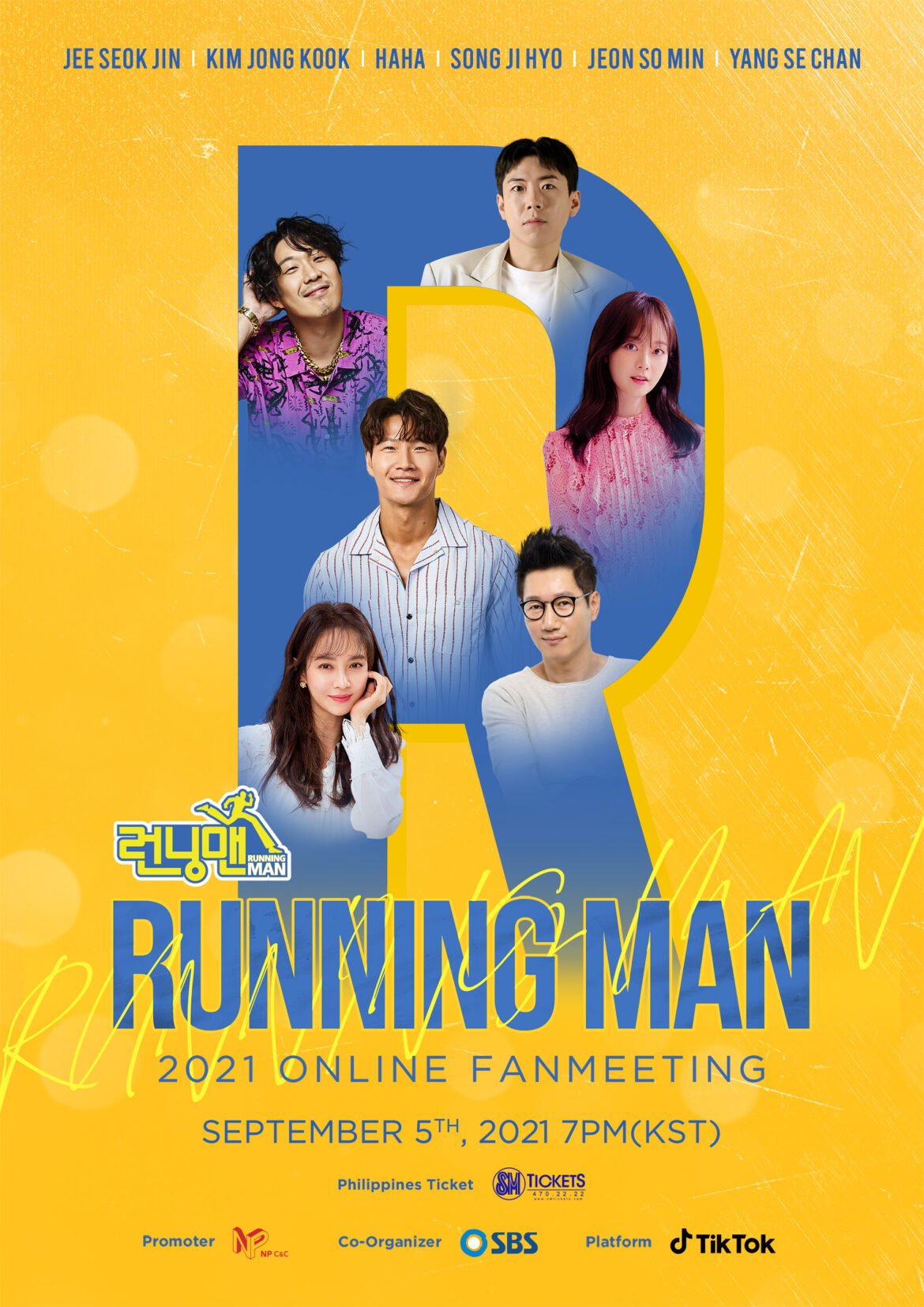 08.02.2021 RUNNING MAN 2021 ONLINE FM – Official Event Poster (1)